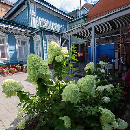 Hotel Dom Kaushchi Kazan Dış mekan fotoğraf